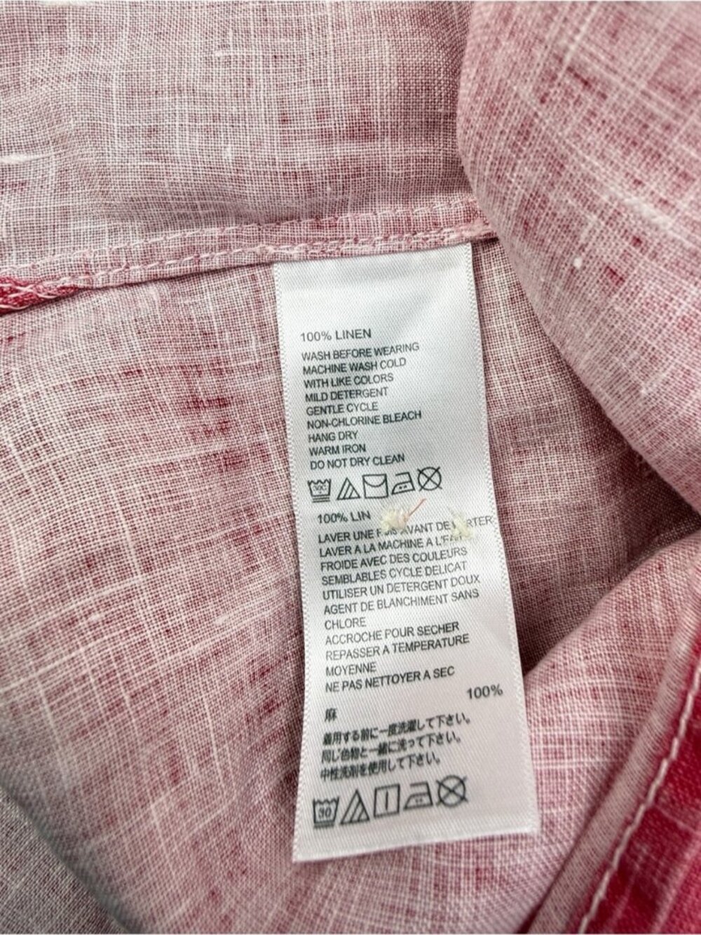 Tommy Bahama Pink Bahama Sea Glass Breezer Linen Shirt - Picture 4 of 6